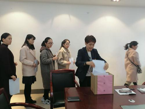 机关第二党总支财务处-河南省黄河科技学院教育发展基金会联合党支部委员换届选举工作会议
