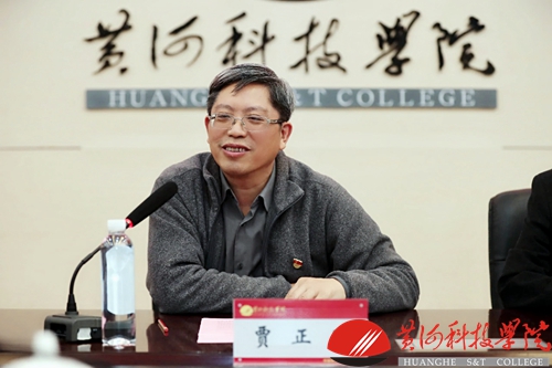 南宁学院党委书记刘彪一行来校参观交流